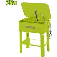 Установка для мойки деталей Dyllu DTPX1A90