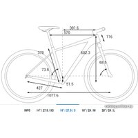 Велосипед Cube Access WS Pro 27.5 S 2022 (бордовый)