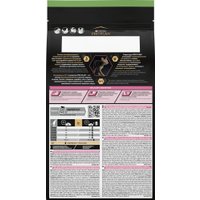 Сухой корм для кошек Pro Plan Sterilised Adult Optidigest с курицей 1.5 кг