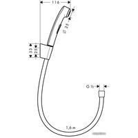 Гигиенический душ Hansgrohe Гигиенический душ [32128000]