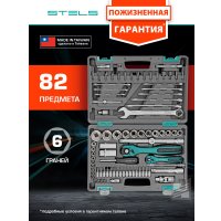 Универсальный набор инструментов Stels 14105 (82 предмета)