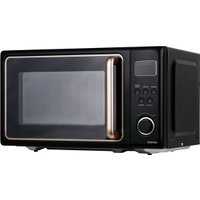 Микроволновая печь CENTEK CT-1565 (черный)