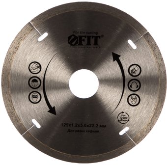 Отрезной диск алмазный  FIT 37443