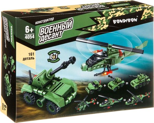 

Конструктор Bondibon Военный Десант. Вертолет. Танк ВВ4054