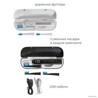 Комплект электрических зубных щеток Pioneer TB-5000