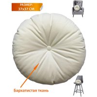 Декоративная подушка Matex Itaka Imperial 53-569 (молочный)