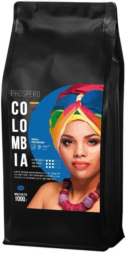

Кофе Prospero Колумбия Супремо зерновой 1 кг