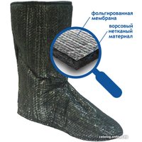 Сапоги FortMen Эва Козырь 31 утепленные с манжетой 350УМ (р-р 40) в Могилеве