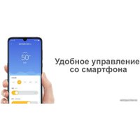 Электрический чайник Xiaomi Mi Smart Kettle Pro MJHWSH02YM (китайская вилка)