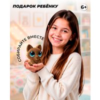 Конструктор QBRIX Котик с глазками 3D 20141