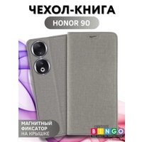 Чехол для телефона Bingo Book для HONOR 90 (серый)