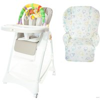 Высокий стульчик ForKiddy Podium Toys 0+ (два чехла +х/б вкладыш, бежевый, дуга обезьяна)