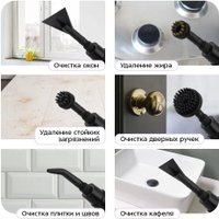 Пароочиститель Kitfort KT-9374 в Солигорске