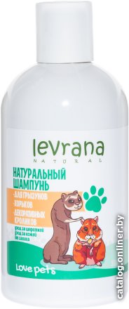 Шампунь Levrana Love Pets для для грызунов, хорьков, кроликов (300 мл)