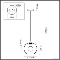 Подвесная люстра Odeon Light Lostar 4955/1