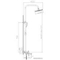 Душевая система  Valfex Argo White VF.24505-8