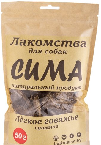 Лакомство для собак Сима Легкое говяжье сушеное 50 г