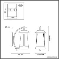 Уличный настенный светильник Odeon Light Kalpi 4837/1W