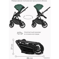 Универсальная коляска Riko Basic Montana Ecco (2 в 1, 13/зеленый)