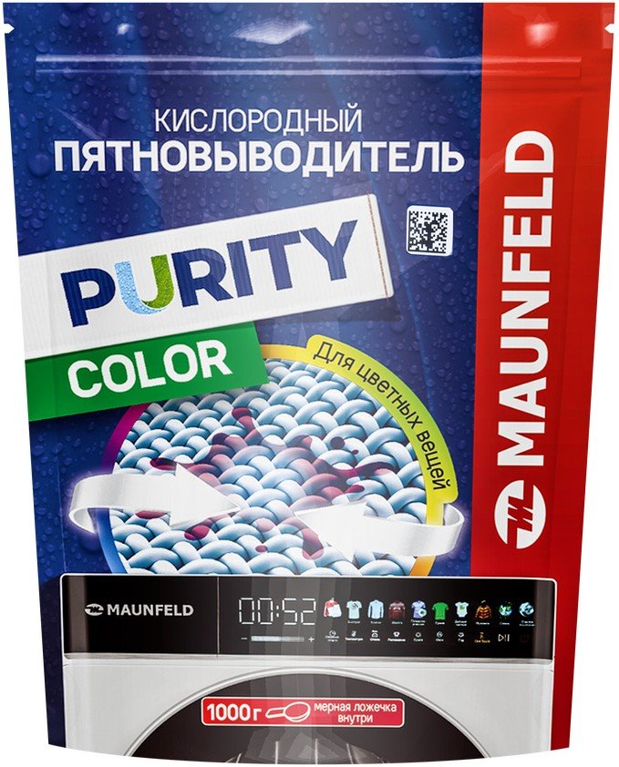 

Пятновыводитель MAUNFELD Purity MSC1000G