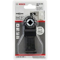 Набор оснастки для электроинструмента Bosch 2608661629 (5 предметов)