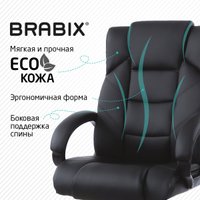 Офисное кресло Brabix MS-004 532522