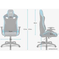 Игровое (геймерское) кресло AeroCool Count Iron Black (черный/серый)