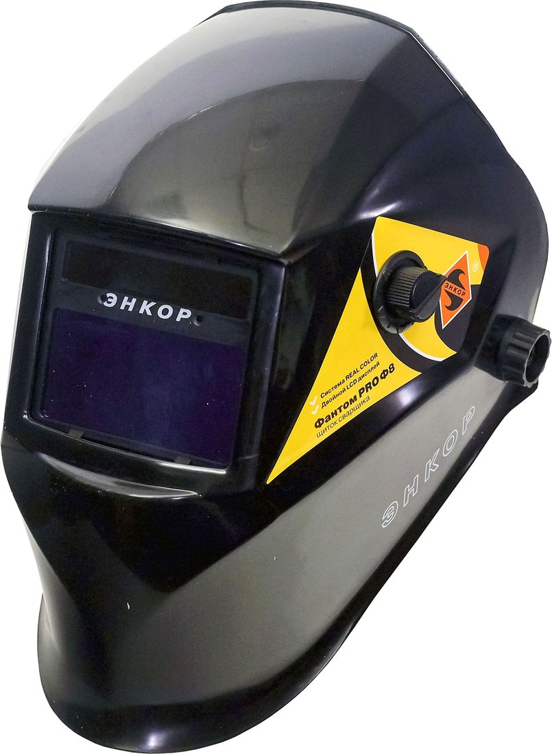 

Сварочная маска Энкор Фантом Pro Ф8 406405
