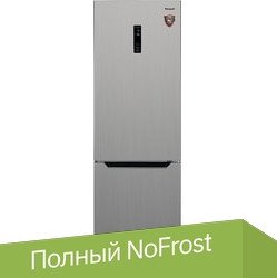 

Холодильник Weissgauff WRK 2000 XNF DC Inverter