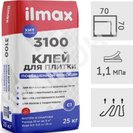 

Клей для плитки ilmax 3100 (25 кг)