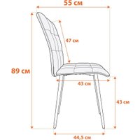 Стул TetChair Bari LT флок (серый/черный)