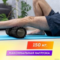 Массажный ролик-валик Daswerk 680021 (черный)