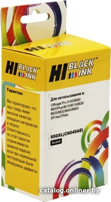 Картридж Hi-Black HC-CN045AE (аналог HP CN045AE)