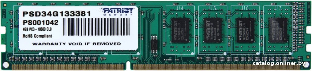 Оперативная память Patriot Signature 4GB DDR3 PC3-10600 (PSD34G133381)