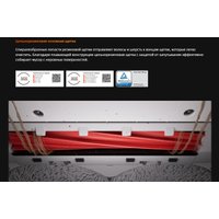 Робот-пылесос Roborock Qrevo L QRL52-02 (с русской озвучкой, черный)