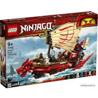 Конструктор LEGO Ninjago 71705 Летающий корабль Мастера Ву