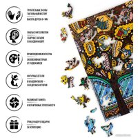 Пазл Davici Из жизни птичек 7-05-16-145