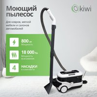 Пылесос Kiwi KCC-4325W в Витебске