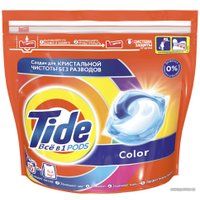 Капсулы для стирки Tide Все в 1 Pods Color (35x22.8 г)