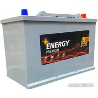 Автомобильный аккумулятор Energy Premium EP11022 (110 А·ч)