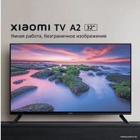 Xiaomi Mi TV A2 32" (международная версия) телевизор купить в Минске