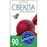 Семена Агроуспех Свекла Красный шар 17675 3 г