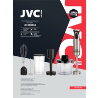 Погружной блендер JVC JK-HB5040