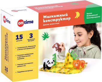 Магнитный конструктор On Time Дикие животные 45189