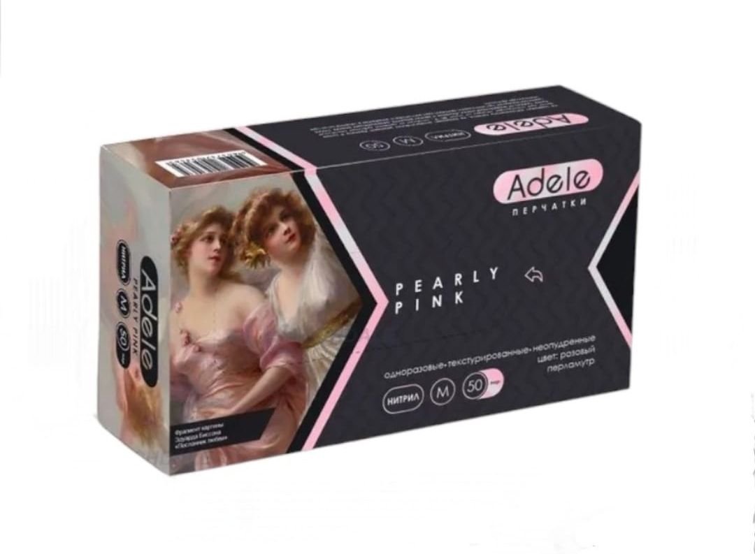 

Нитриловые перчатки Adele Нитриловые (M, 100 шт, розовый перламутр)