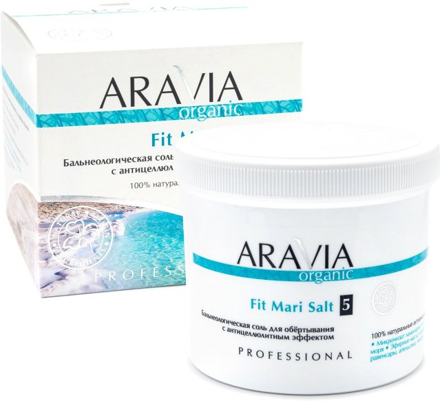 

Aravia Средство для обертывания Organic Fit Mari Salt соль с антицеллюлитным эффектом 730 г