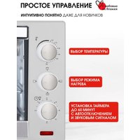 Мини-печь JVC JH-MO304