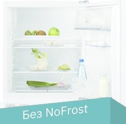 

Однокамерный холодильник Electrolux LXB2AF82S