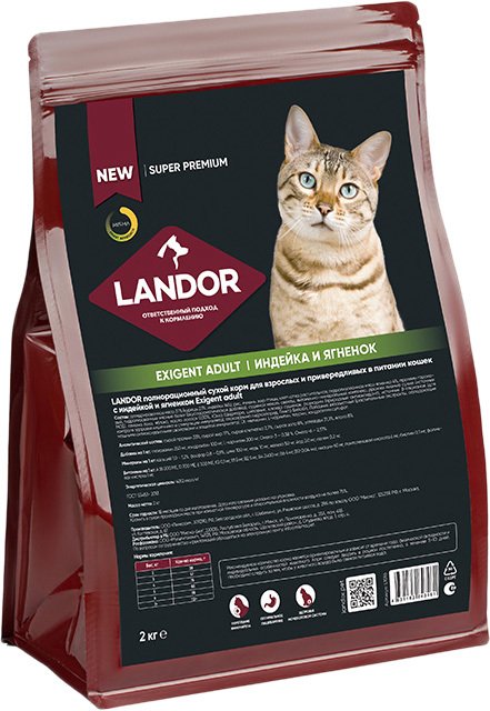 

Сухой корм для кошек Landor Exigent Adult для привередливых в питании кошек с индейкой и ягненком 2 кг