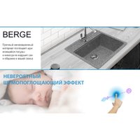 Кухонная мойка Berge BR-5750 (графит матовый)